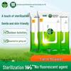 Dettol Disinfectant Wet Wipes