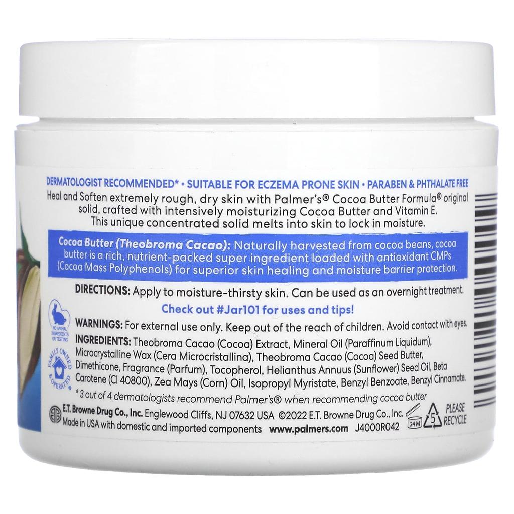 Palmer's Формула с маслом какао®, с витамином Е, Мягкая кожа, 100 г(3,5 унции)