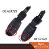 Для Peugeot 307 308 408 206 207 301 3008 Citroen C2 C3 C5 C8 переключатель круиз-контроля 6242Z9 96637159XT 6242.Z9 6242Z8 12272004
