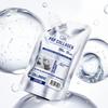GIK PRP Collagen Repair Essence Cream Mask Firming & Hydrating 200ml Elasticity Face Care Daily Moisturizing Pack