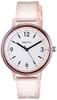 [Fieldwork] Часы Аналоговые Frappe ПВХ Ремень YM048-2 Женский Розовый