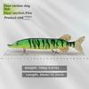 Четырехсекционная приманка для щуки 26 см 108 г: Подводная жесткая приманка для дальнего заброса