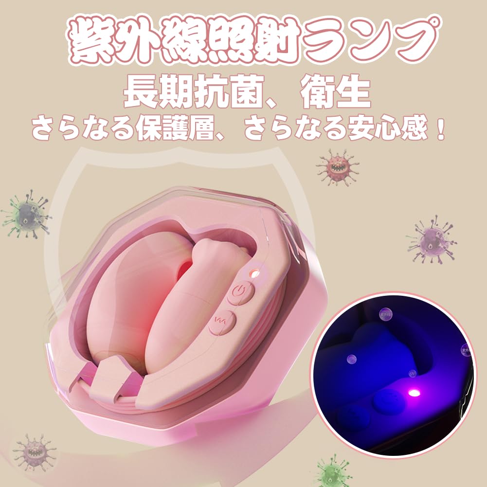 Lip Vibrator Rotor Sucking Squirting Vibrator Nipple Development Clitoral Torture Up and Down Licking of Tongue 10 Types of Strong Suction 10 Types of