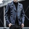 Модная кожаная куртка, мужская осенняя новинка, корейский молодежный мотоциклетный костюм, мужская куртка из искусственной кожи, мужская куртка