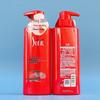 SLEK Nourishing Camellia Shampoo