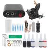 Complete Starter Tattoo Kit Professional Tattoo Beginner Kit with 6 Tattoo Inks Power Supply