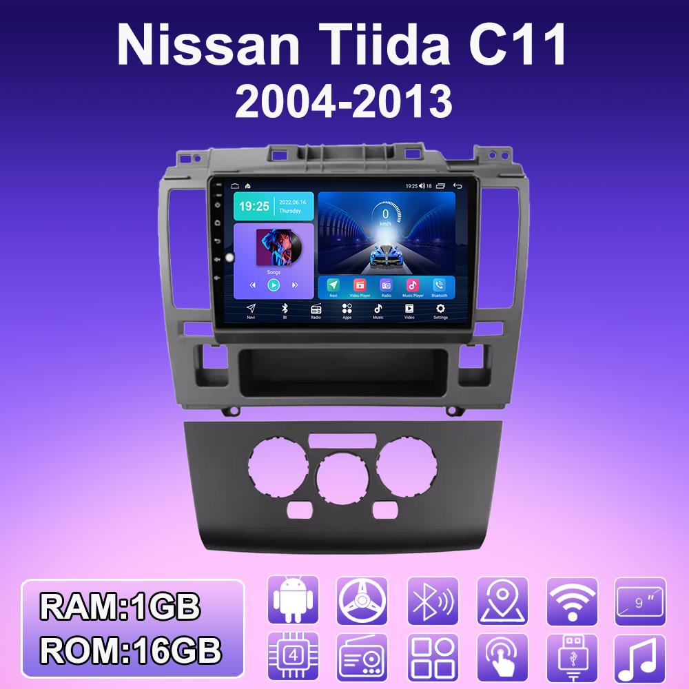 2 DIN Android Carplay автомобильное радио для Nissan Tiida C11 2004-2013 мультимедийный проигрыватель головное устройство стерео GPS навигация BT WIFI 2+32 ГБ
