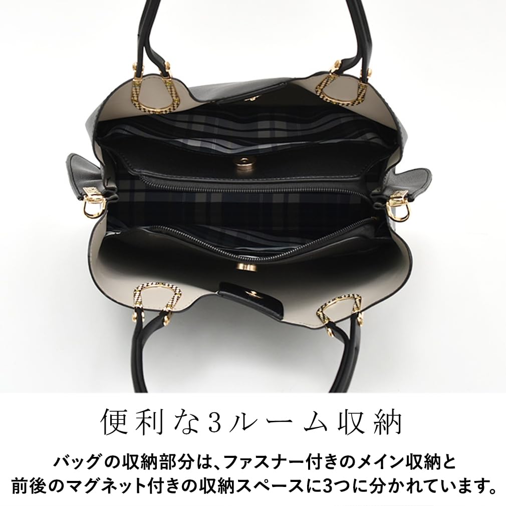 Vita Felice Horseshoe 2way Handbag for Women [VITAFELICE] bsib-p8381x (Gray Beige)