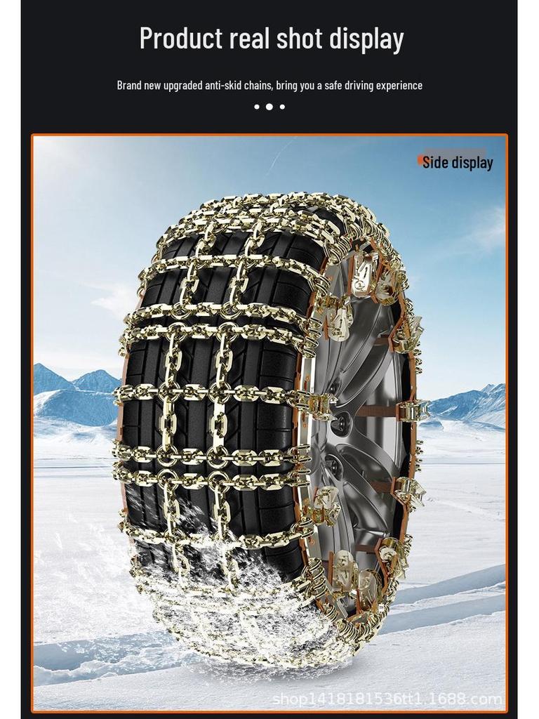 T-Shaped Steel Anti-Skid Tire Chains for Sedan, SUV, Off-Road Vehicles