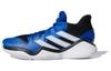 Harden Stepback 'Королевский синий' EG2769