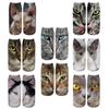 3D Cat Eye Animal Print Short Socks - Unisex Personalized Thermal Design