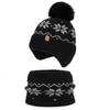 Polyester Winter Knitted Hat Warm Ear Flap Kids Snowflake Beanie for 2/3 Piece Set For Boys Girls