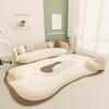 Light Luxury Living Room Carpet Large-sized Irregular Shaped Bedroom Bedside Carpet Sofa Coffee Table Carpet