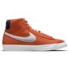 Nike Blazer Mid 77 First Use - Оранжевые кроссовки Обувь для скейтборда DC3433-800