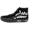 Patta X Vault Sk8-Hi Reissue VLT LX Mean Eyed Cat - Black Unisex Sneakers VN0A4BVH5X0