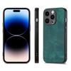 Чехол для iPhone 12 Pro Max 6,7 дюйма Противоударный Тонкий Ретро Кожаный Чехол-накладка на заднюю панель телефона