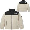 THE NORTH FACE Nuptse Down Jackets & Coats Unisex Ecru NJ1DP55J