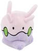 Sanei Boeki Pokemon ALL STAR COLLECTION Numera Stuffed Toy Pokemon PP15 (S) W11×D14×H16cm