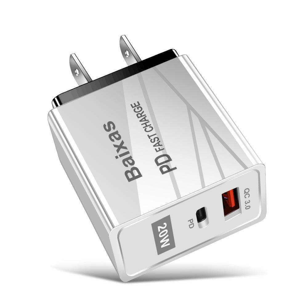 Быстрое дорожное зарядное устройство EU/UK/AU QC3.0+PD с несколькими напряжениями и портом USB