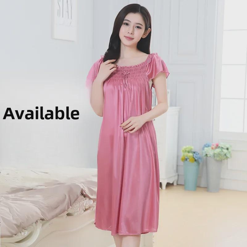 Women's Lace Ice Silk Nightdress & Short-Sleeve Pajama Set