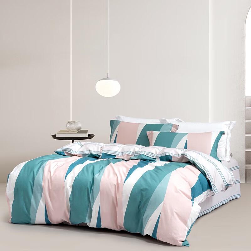 Mercury Home Textiles Pillow Talk All-cotton 4-Piece Bedding Set