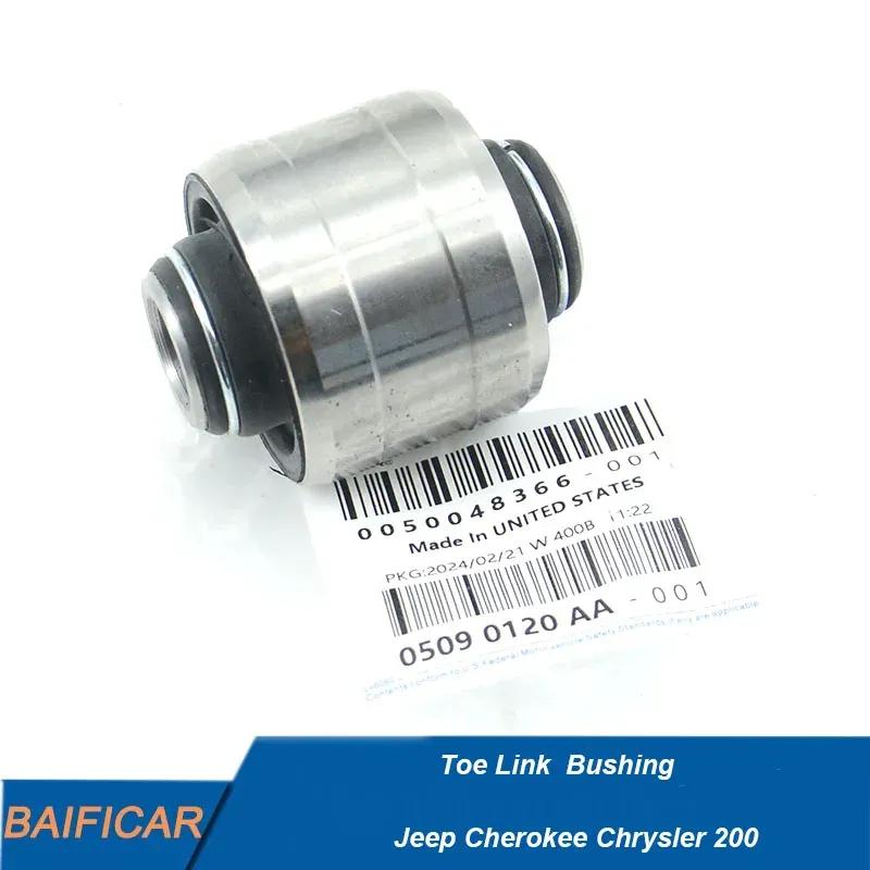 Бренд Baificar Новый сайлентблок пальца подвески 5090124AA 05090120AA Для Jeep Cherokee Chrysler 200