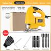 Export 55 Electric Curve Saw: Portable Woodworking Tool for Manual and Electric Cutting