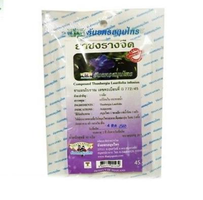 Thanyaporn Травяной сбор Травяной чай Тунбергия, 1 упаковка, 20 чайных пакетиков