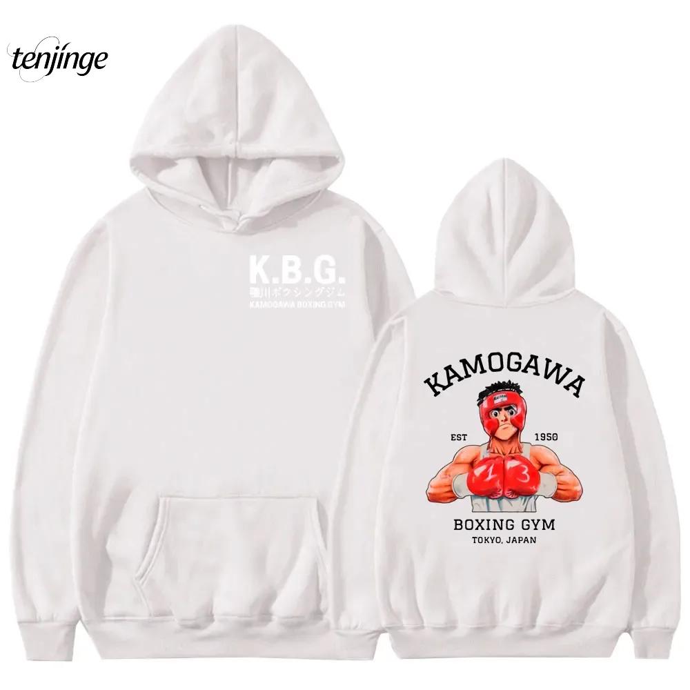 Аниме Hajime No Ippo Kamogawa Boxing Gym Hoodie Women Men Sweatshirt Sport Coat KGB Graphic Clothing Harajuku Streetwear Tops