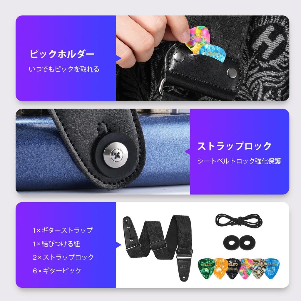 Ремень для гитары с анаглифическим тиснением и цветочным узором, ремень для электробас-гитары, акустической гитары, широкий ремень для бас-гитары, фиксация кабеля с помощью медиатора, черная мягкая гитара