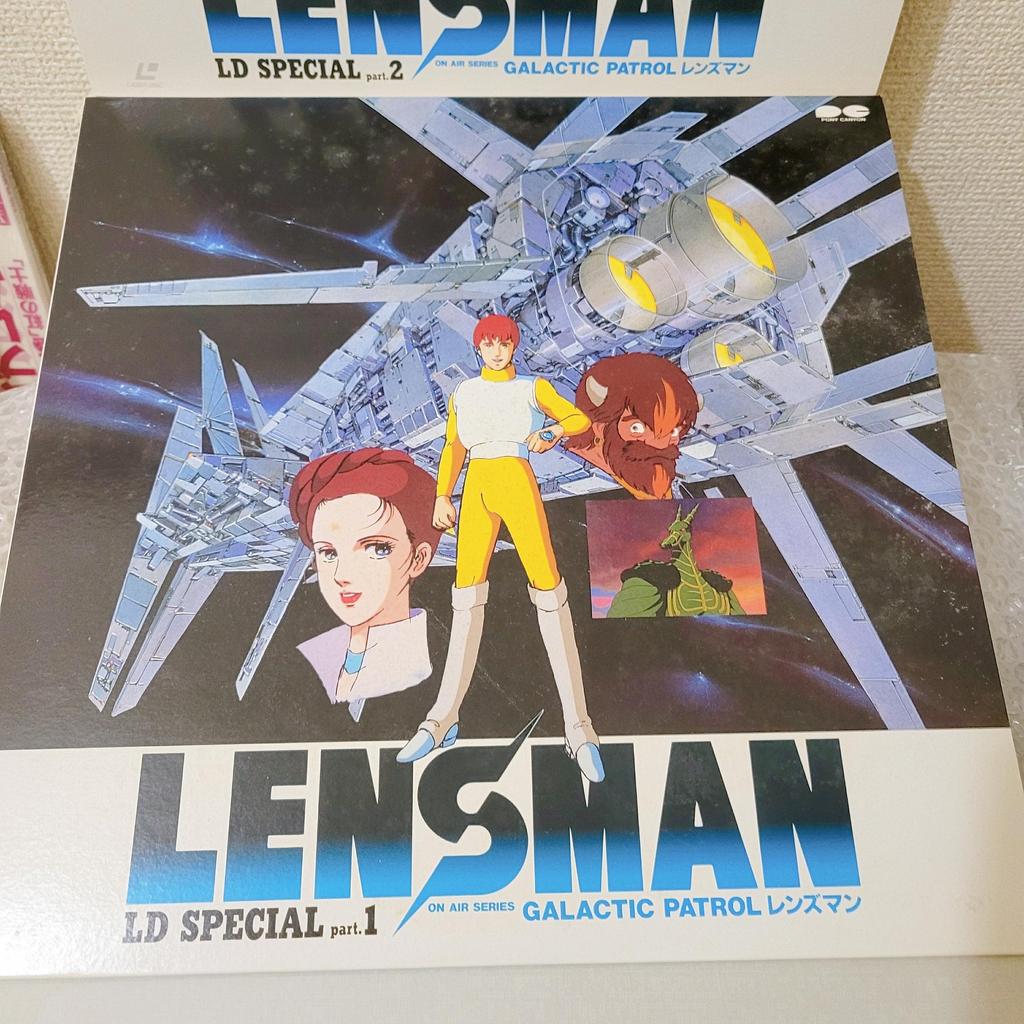Lensman LD box set Laserdisc лазерный диск не DVD Японский аниме комбайн Доставка ОК винтаж ретро б/у