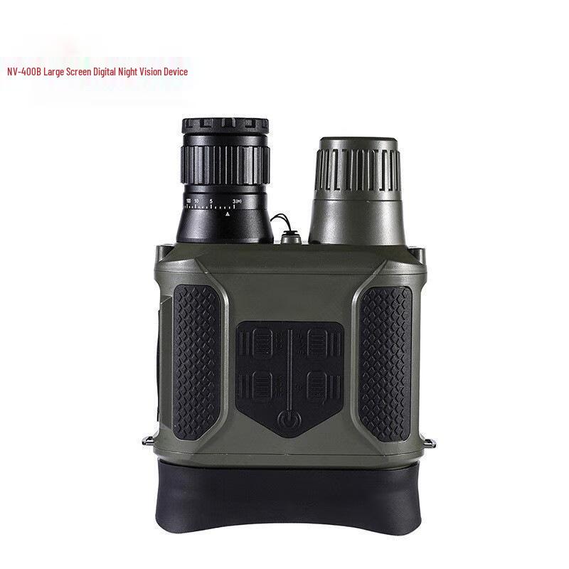 TieXueLing NV-400B Digital Infrared Night Vision Binoculars