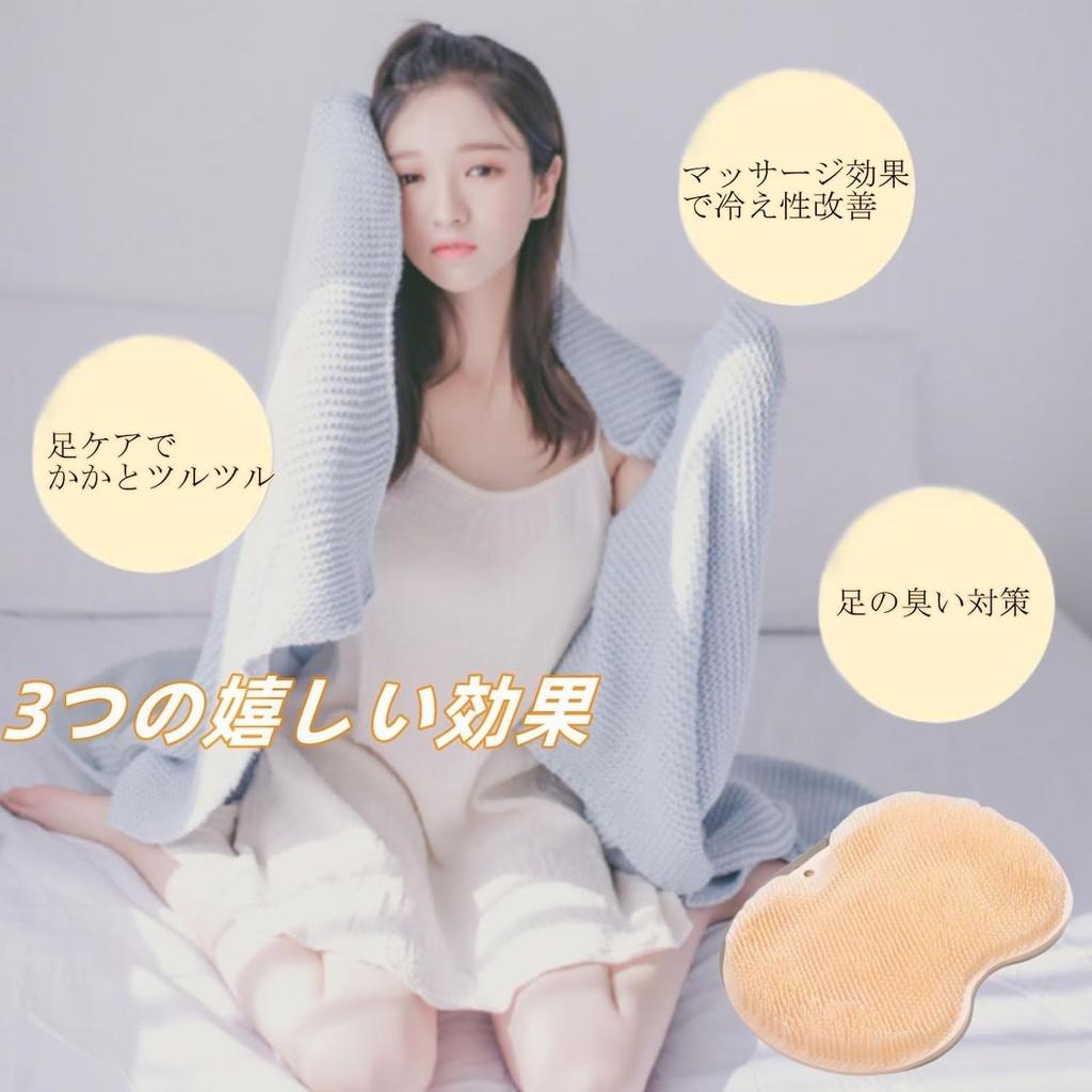 IPPON Подошва для мытья ног Средство для мытья ног Запах ног Щетка для ног для спины тела Дезодоратор для обуви 114 Коврик, Щетка, Щетка, Устранитель, Дети, Щетка, Щетка,