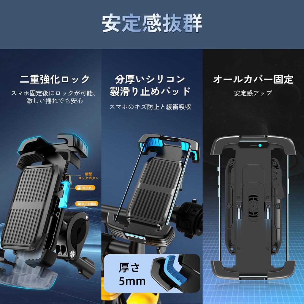 Bicycle Smartphone Holder Easy Vibration Drop Phone Holder for Road Bikes and Compatible with iPhone 16 16 iPhone Pro Pro and Android Inches Stand,