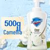 Гель для душа Safeguard Camellia