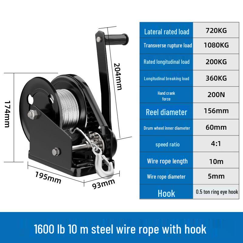 Self-locking Hand Crank Winch