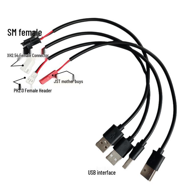 USB-кабель для зарядки с разъемами XH2.54 и PH2.0 JST (мама)