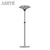 ASSTR Outdoor Stainless Steel Electric Patio Heater
