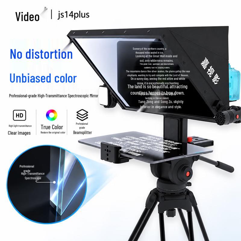 Jashiying JS14PLUS Portable Teleprompter