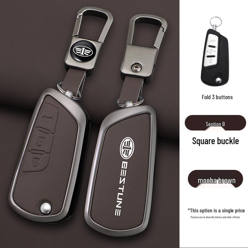 Совместимый чехол для ключа для FAW Besturn B70/B50/B90, R9 Senya R7, B30, Junpai D80, A70e
