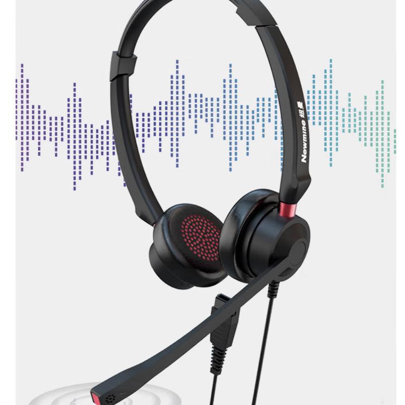 Newman NM-HW540EDX Binaural Noise-Cancelling Call Center Headset (CN version)