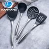 HANYANG New 304 Hollow Handle Silicone Kitchenware Stainless Steel Spatula Stir-fry Spatula Set Household Large Soup Drain Soup Spoon