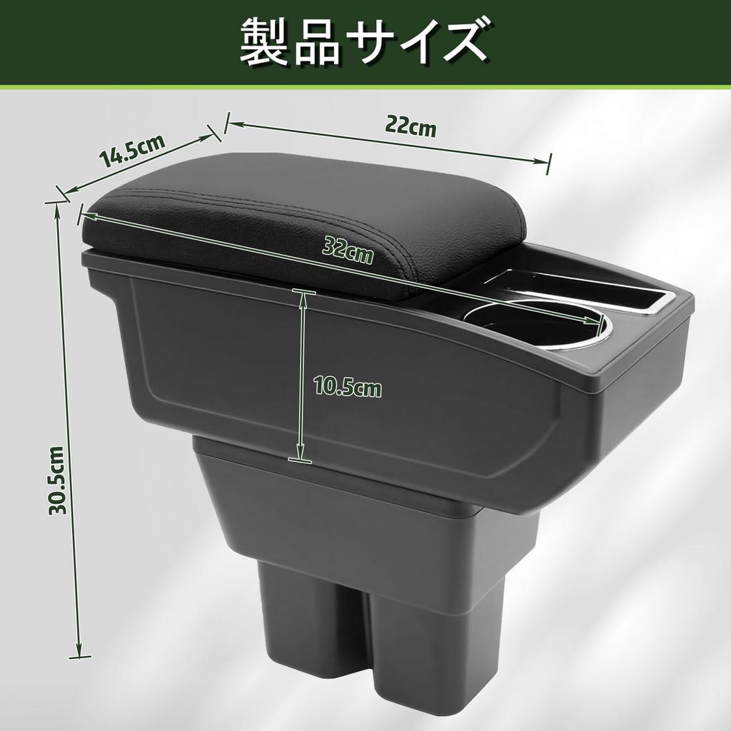 Ceritica Suzuki Jimny JB64W JB74W Подлокотник для автомобиля Соединительный турбоконсольный ящик Автомобильный ящик для хранения Текущий держатель для напитков Хранение мелких предметов Подлокотник для хранения