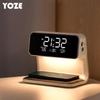 Multifunctional Wireless Charger, Night Light, Alarm Clock & Silent Bedside Lamp