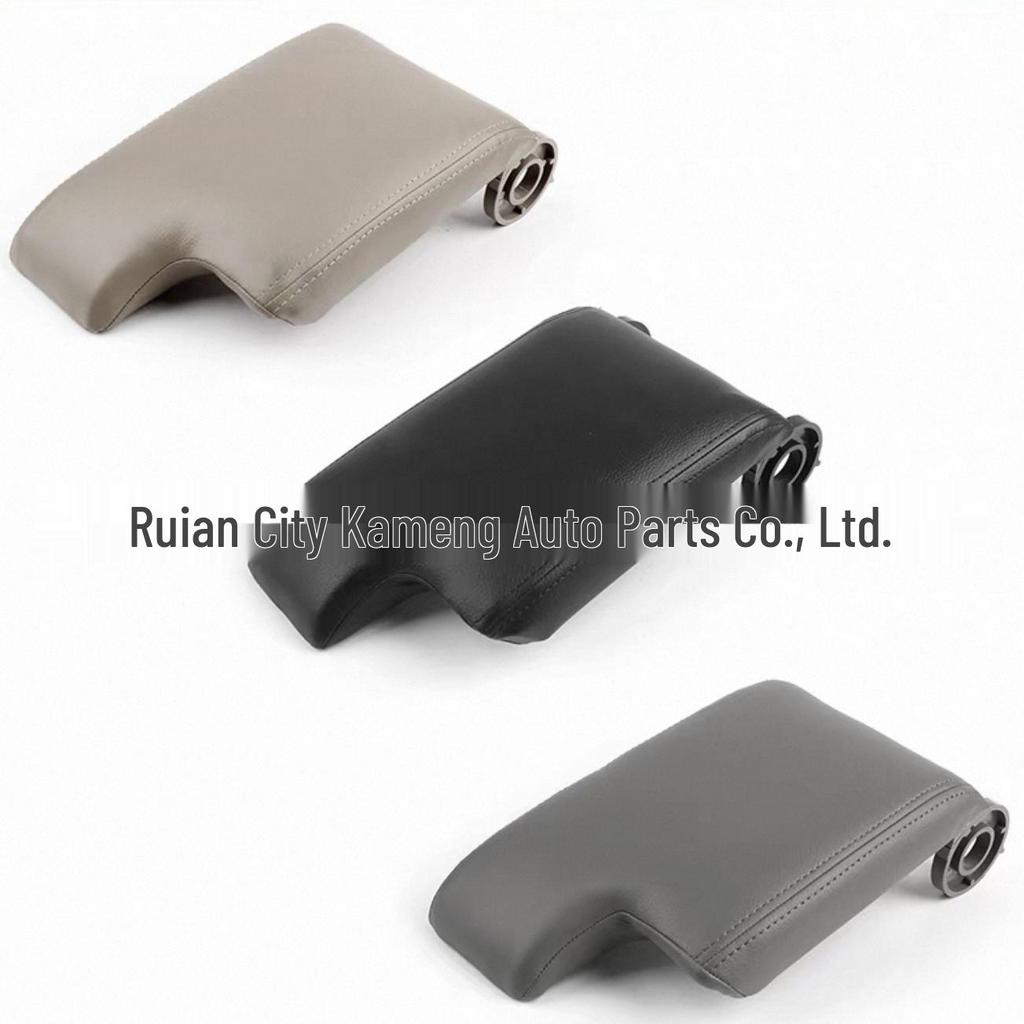 BMW 3 серии E46 (98-06) Крышка подлокотника - Черный/Бежевый/Серый