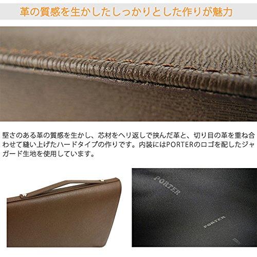 Папка для документов FLUX [Porter] 197-01507 Черный/10