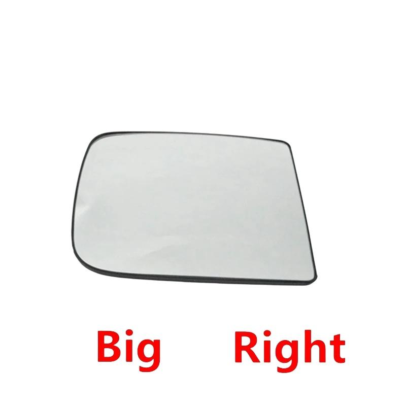 JQS4 For Dodge Ram 1500 2500 3500 4500 5500 2010-2019 Door Wing Rearview Mirror Glass Side Mirror Lens Heated Side Mirror Glass