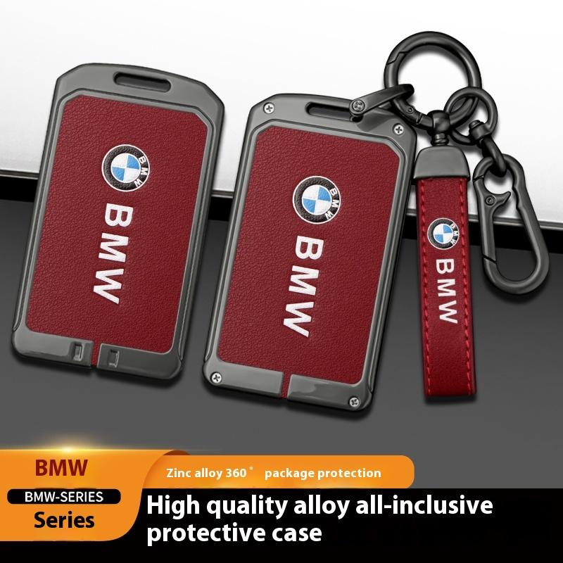 MLKQ6 Car Zinc Alloy Key Case Cover Car Key Shell For BMW X1 X3 X5 X4 1 3 5 7 Series E39 E46 E60 E70 E90 F15 F10 F20 F30 G20 G30 M3 M2