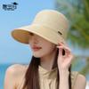 Летняя соломенная шляпа с большими полями, детская модная высококлассная солнцезащитная шляпа, для путешествий на открытом воздухе, для морского побережья, для пляжа