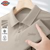 Мужская вафельная рубашка-поло Dickies
